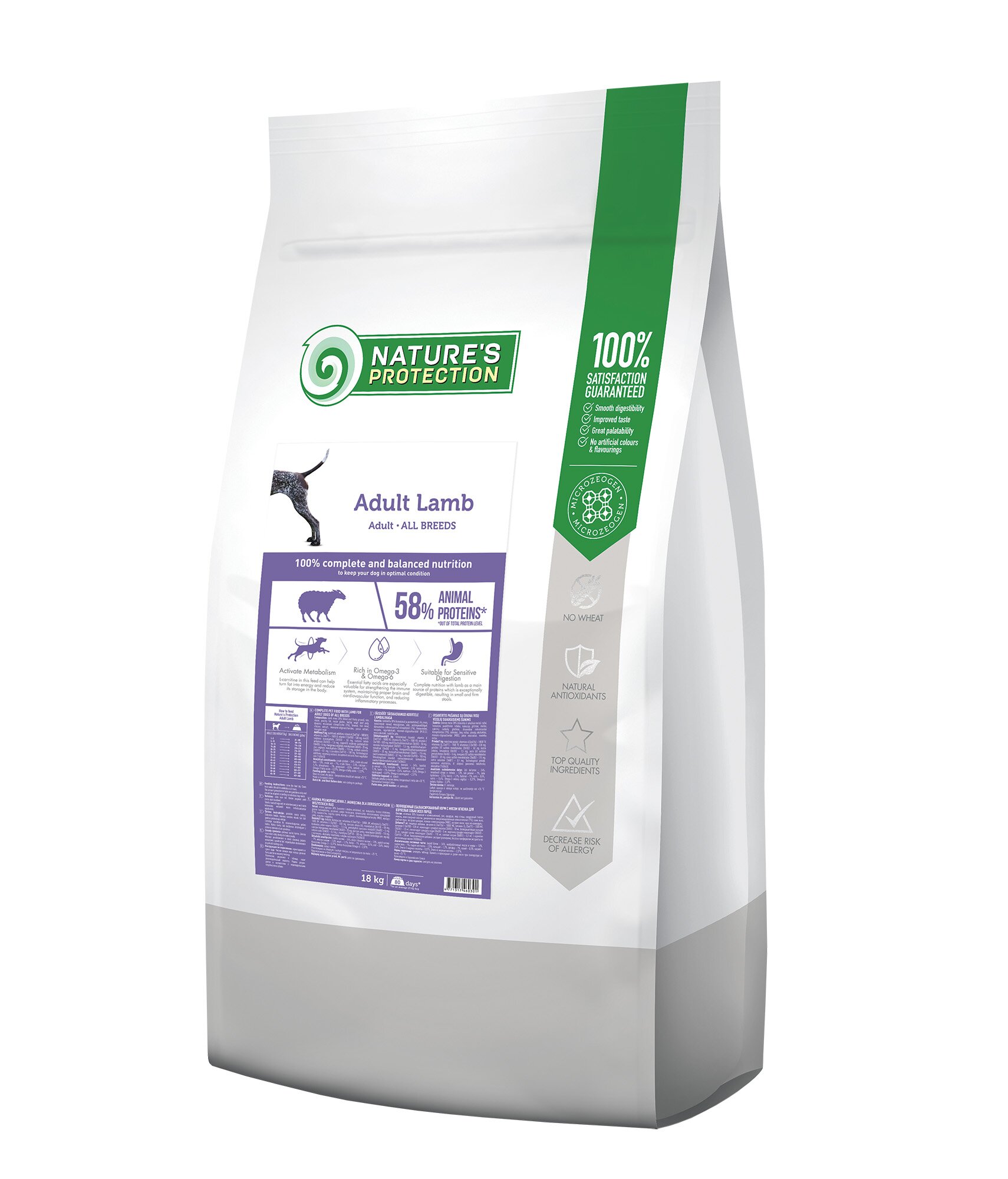 Сухий корм для дорослих собак усіх порід з ягням Nature's Protection Lamb Adult All Breeds, 18 кг, Арт. NPB46030